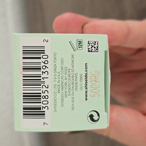 Shiseido Waso Quick Matte Moisturizer Oil-free - Picture 5 of 9